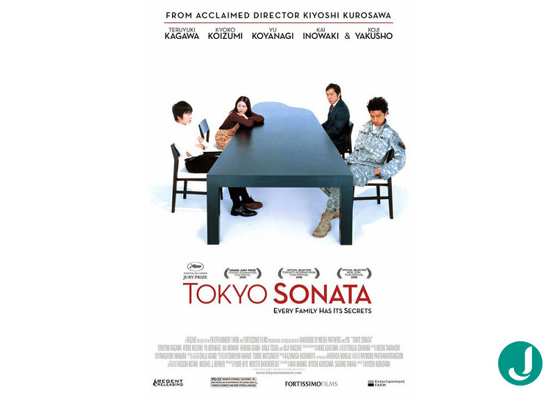 فیلم Tokyo Sonata 2008