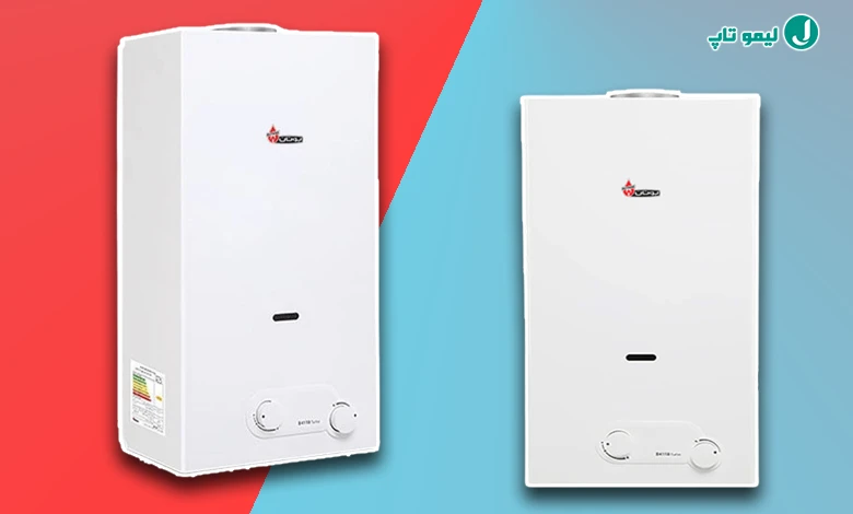 butane water heater