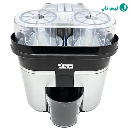 citrus juicer KJ1049