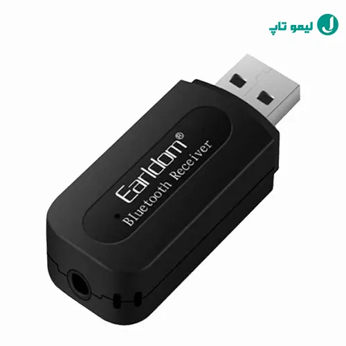 بهترین گیرنده بلوتوث برای ماشین ارلدام مدل M22
