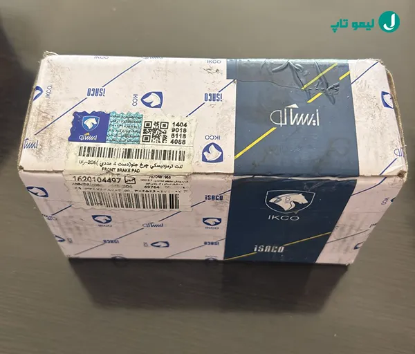 بستهبندی شرکتی لنت ترمز ایساکو همراه با هولوگرام تایید اصالت کالا