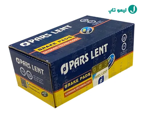 بستهبندی مقوایی لنت ترمز پارس لنت شرکتی و بدون آزبست