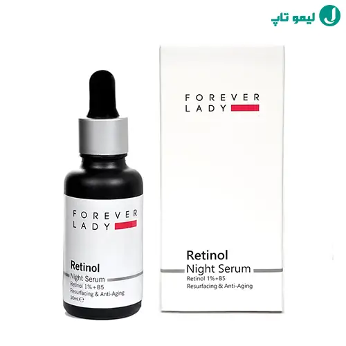 retinol 9