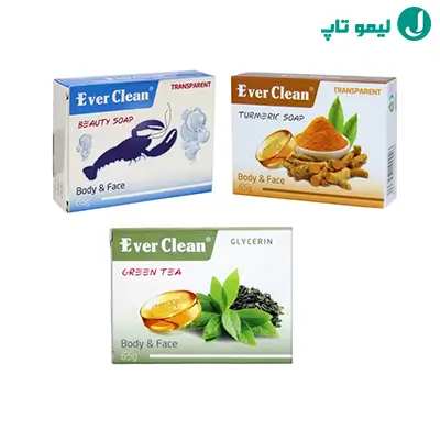 صابون زردچوبه ان جی