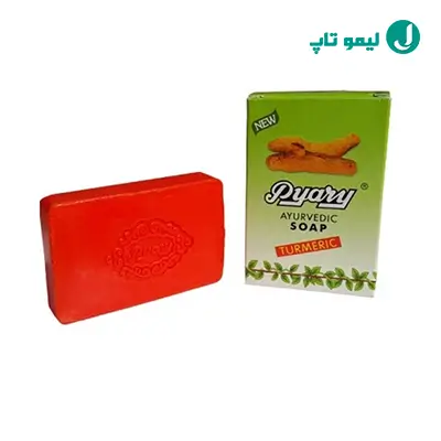 قیمت صابون زردچوبه اصل