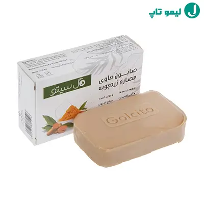 عوارض صابون زردچوبه