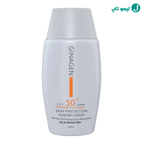 تصویر کرم ضد آفتاب ژیناژن بافت فیوژن لیکوئید بی رنگ و زودجذب