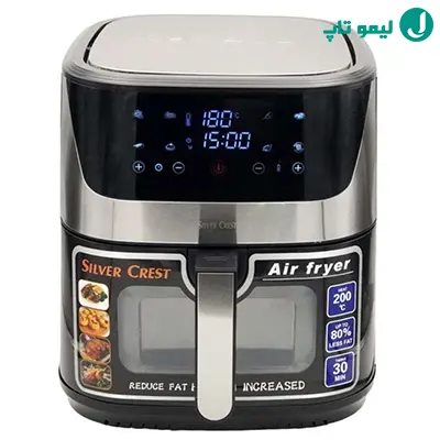 سرخ کن بدون روغن سیلور کرست مدل 2200W DIGITAL 12.5L