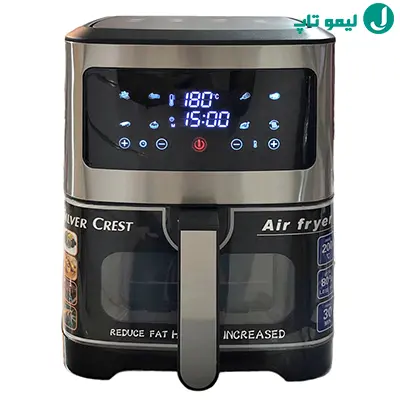 سرخ کن بدون روغن سیلور کرست مدل HB-AF9802