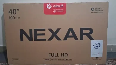 comment tv nexar