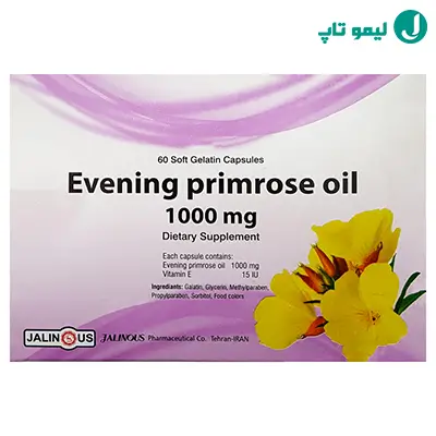 کپسول ژلاتینی نرم روغن گل مغربی جالینوس بسته 60 عددی