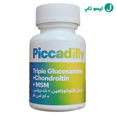 قرص گلوکزآمین کندروتین MSM پیکودیلی بسته 30 عددی