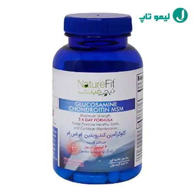کپسول گلوکزآمین کندرویتین ام اس ام نیچرفیت بسته 60 عددی