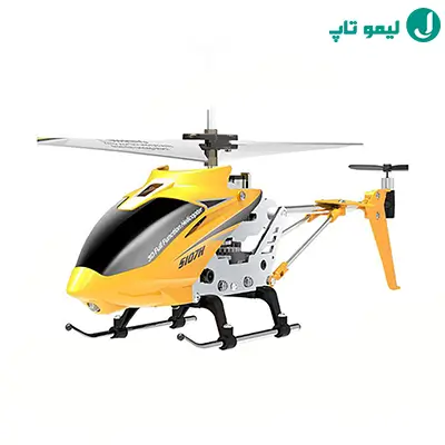 هلیکوپتر بازی کنترلی سیما مدل s107h