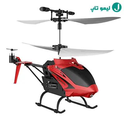 هلیکوپتر کنترلی سایما مدل S5H