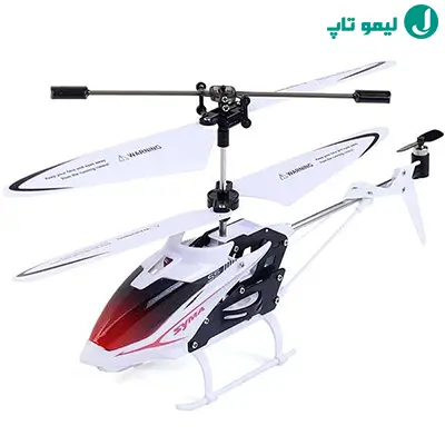 هلیکوپتر بازی کنترلی سیما مدل SPEED S5