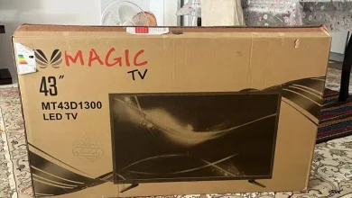 made in tv magic