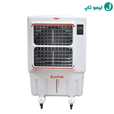 کولر سلولوزی برفاب مدل BF5000-O ریموت دار