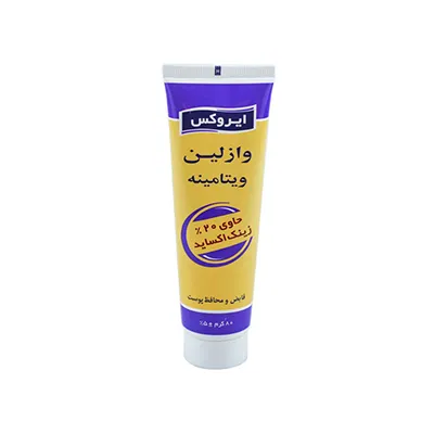 وازلین ویتامینه ایروکس مدل Zinc Oxide حجم 50 میلی لیتر