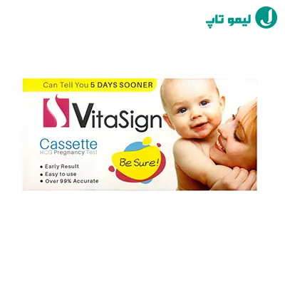 تست بارداری کاستی ویتاساین