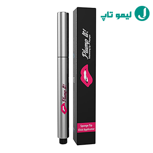 حجم دهنده لب پلامپ ایت مدل plump