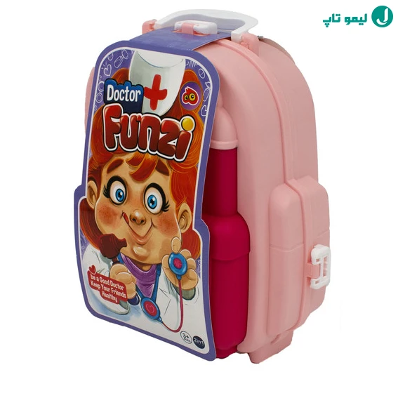 ست اسباب بازی تجهیزات پزشکی مدل