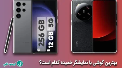 بهترین گوشی با لبه خمیده یا منحنی