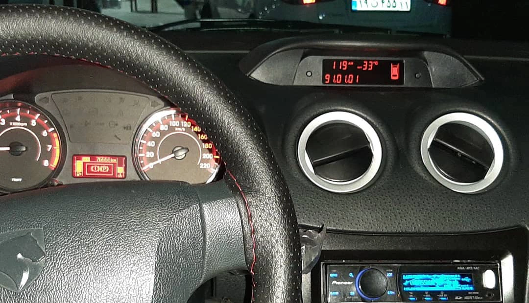 تنظیم ساعت رانا پلاس