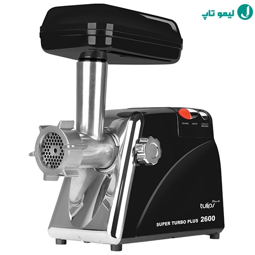 پرفروش ترین چرخ گوشت تولیپس در بازار