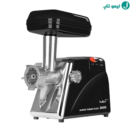 بهترین چرخ گوشت تولیپس برای مصارف خانگی