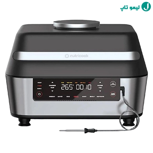 هواپز 8.5 لیتری نوتریکوک مدل AFG960