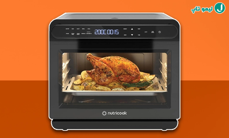 best airfryer nutricook