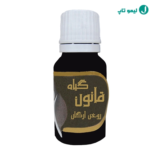 روغن آرگان گیاه قانون یکی از خالص ترین و طبیعی ترین