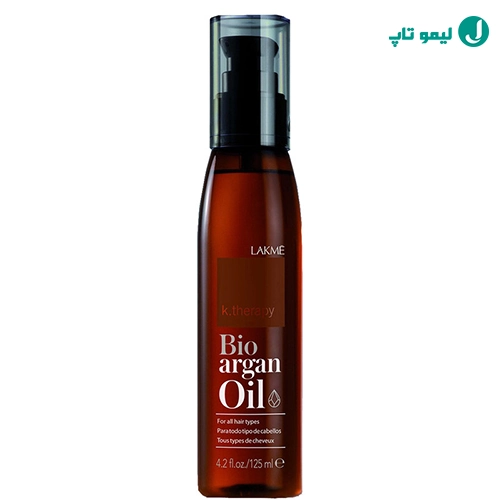 روغن آرگان لاکمه مدل K.therapy