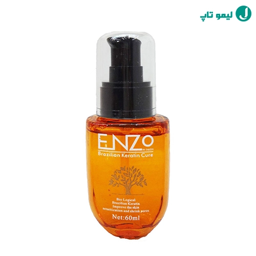 روغن آرگان انزو یک فرآورده مغذی و ترمیم کننده