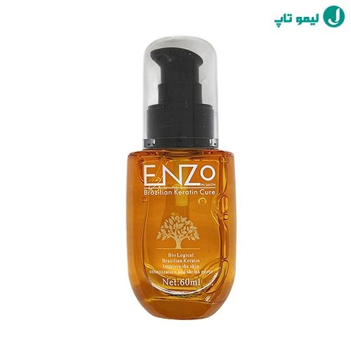 روغن مو انزو مدل آرگان حجم 60 میلی لیتر