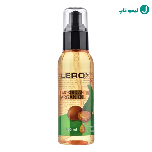 روغن آرگان مراکشی لروکس یکی از باکیفیت ترین