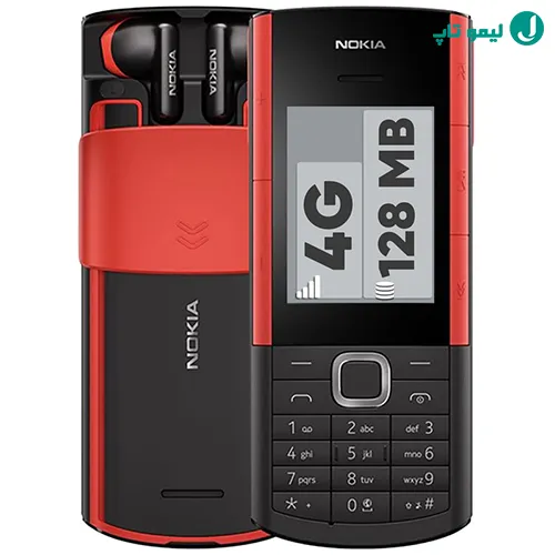 گوشی ساده نوکیا 5710 XpressAudio