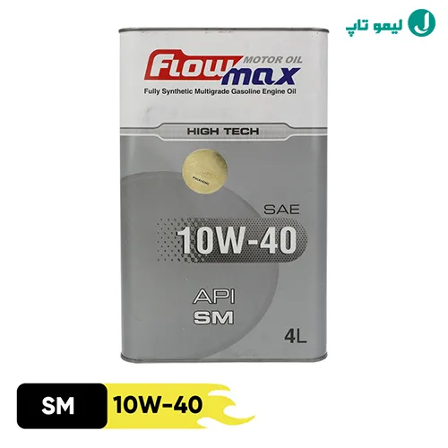 فلومکس High Tech؛ تکنولوژی SN در لباسی مدرن