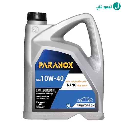 روغن موتور پارانوکس؛ ورود نانوتکنولوژی به کارتر خودرو