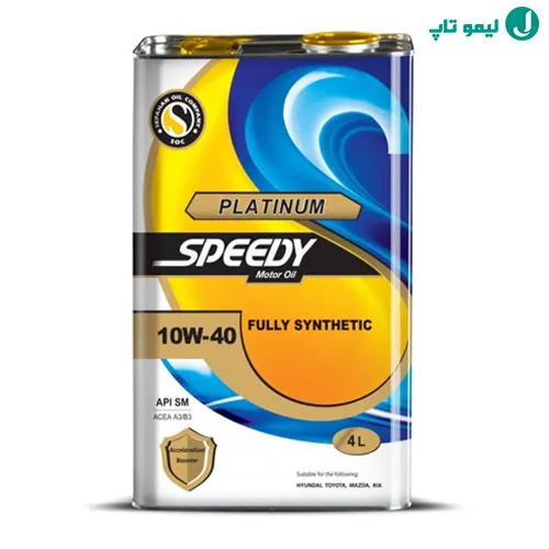 اسپیدی پلاتینیوم؛ متخصص موتورهای TU5 و نسل جدید