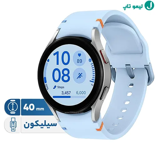 ساعت هوشمند اقتصادی سامسونگ گلکسی واچ FE با نمایشگر دایرهای و بند سیلیکونی آبی روشن