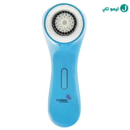 بهترین برس پاکسازی صورت و بدن کیوت اسکین مدل F800 همراه با پایه شارژ وایرلس