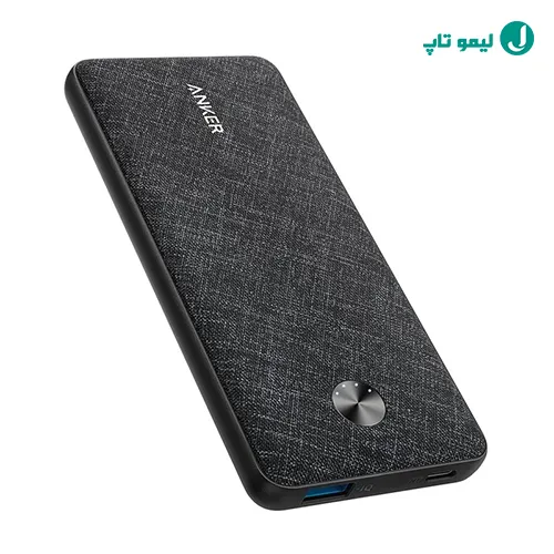 پاور بانک جیبی مکدودو مدل MC-780 ظرفیت 5000mAh با کابل متصل و مبدل لایتنینگ برای شارژ ایفون