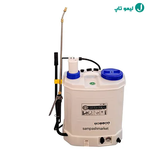 سمپاش شارژی 20 لیتری مورسل 21D ساخت ترکیه با باتری لیتیومی و پرتاب بالا.