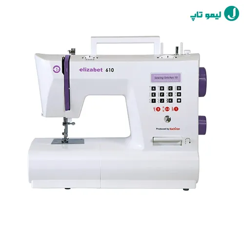 چرخ خیاطی سبک کاچیران مدل الیزابت 610 پلاس ایده آل برای کارآموزان و آموزش خیاطی