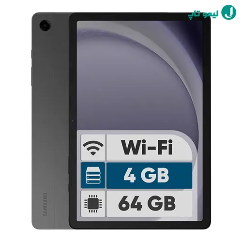 استفاده از تبلت سامسونگ Galaxy Tab A9 Plus برای پخش ویدیوهای آموزشی و کلاس آنلاین کودکان