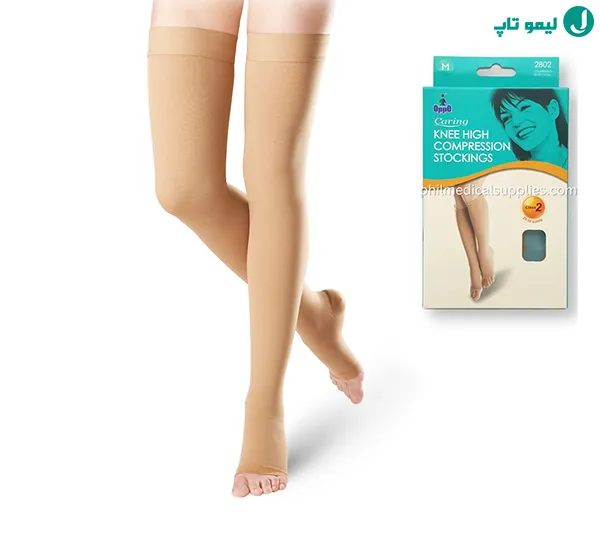 جوراب واریس اپو با ضخامت کم و ظرافت مناسب برای پوشیدن زیر لباس