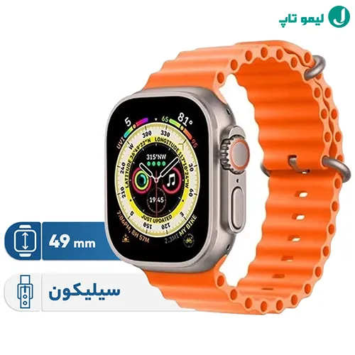 قاب آلومینیومی توپر 100 گرمی در ساعت هوشمند t900 ultra در حالت نمایش منوی اپلیکیشنها