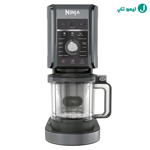 Ice cream maker NC501EU